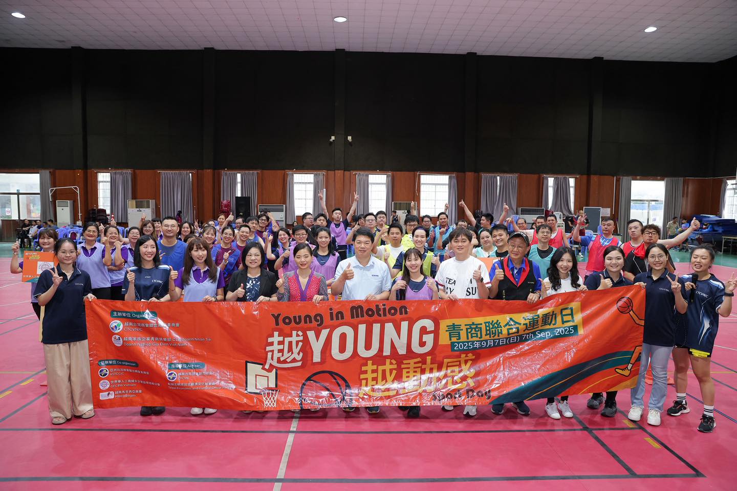 越青活動🇻🇳 | 越YOUNG越動感！