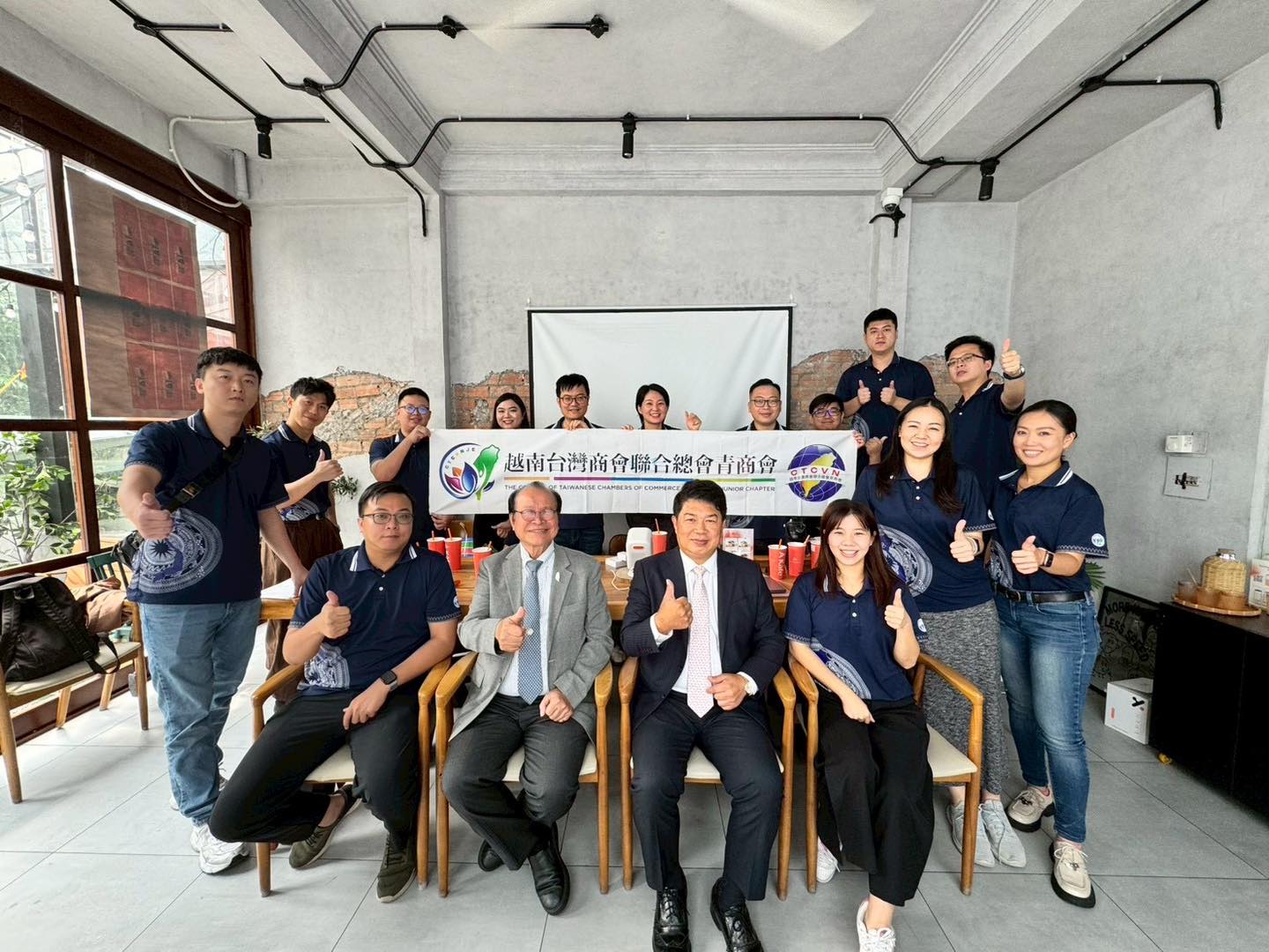 越青活動🇻🇳| 第九屆三次理監事會議
